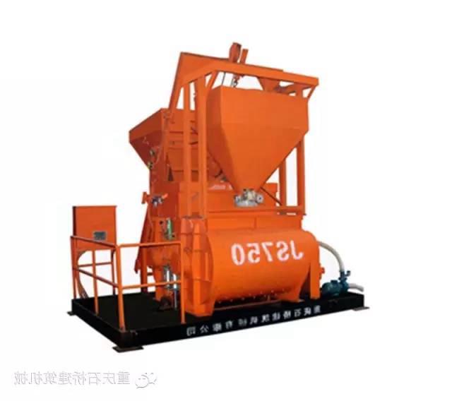 Jiangsu high quality concrete mixing plant manufacturer